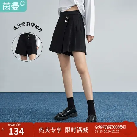 【商场同款】茵曼显瘦阔腿牛仔短裤女士2023春季新款宽松别致裤子图片