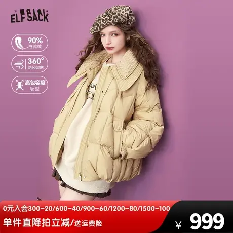 妖精的口袋娃娃领宽松羽绒服女2023冬季新款复古保暖防风甜美外套图片