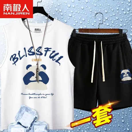 纯棉背心男夏季套装凉感透气运动无袖t恤潮牌熊猫加大码跨栏坎肩图片