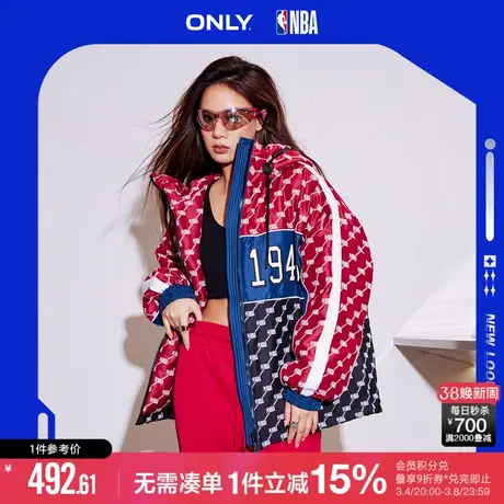 ONLYNBA联名连帽抽绳宽松长袖棉服女|123122010商品大图