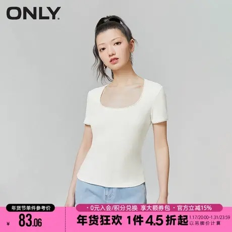 ONLY2023秋季新款时尚简约百搭甜美修身螺纹圆领T恤女|123201112商品大图