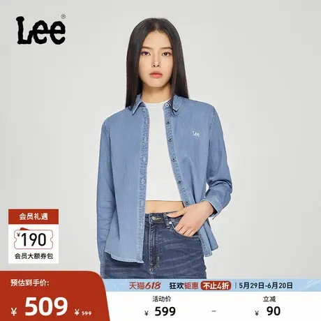 Lee商场同款25春夏新品标准版刺绣小Logo浅蓝色女长袖牛仔衬衫潮图片
