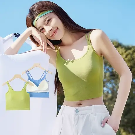 恒源祥小吊带背心女2024新款内搭免穿文胸夏季薄款冰丝凉感打底衫商品大图