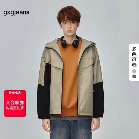 清仓gxg.jeans男装秋季连帽夹克JEX12100763图片