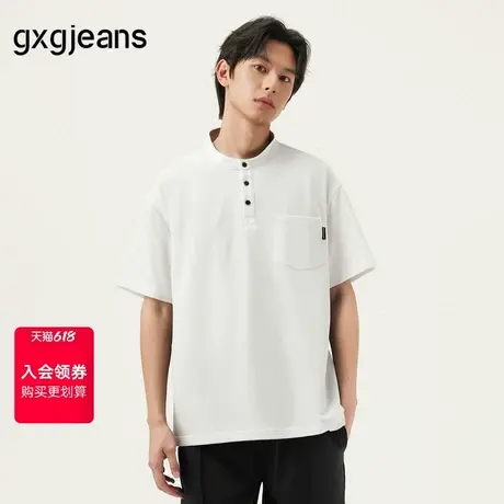 gxg.jeans男装 白色基础简约宽松亨利领短袖t恤男生 25夏新品图片