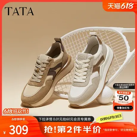 Tata他她厚底休闲阿甘鞋男鞋户外运动鞋子男士春季新款QER01CM4商品大图