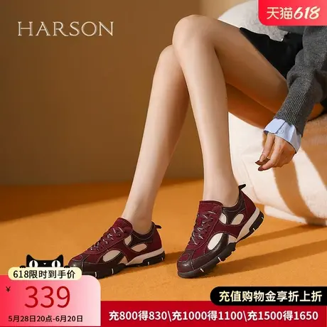 哈森德训鞋女百搭韩版春季新款复古红色不累脚单鞋HWM240105商品大图