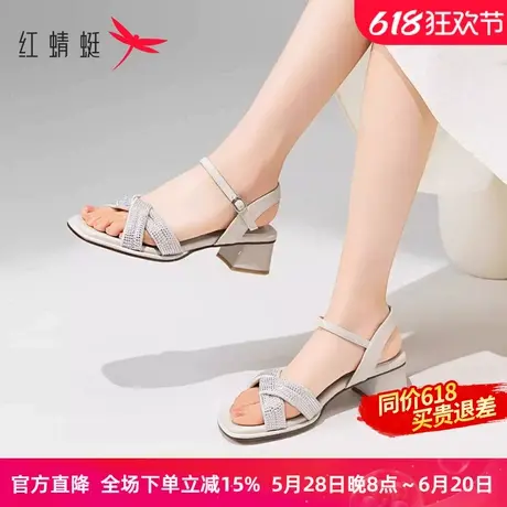 红蜻蜓粗跟凉鞋女2025夏季新款女鞋法式气质高跟鞋水钻一字带凉鞋图片