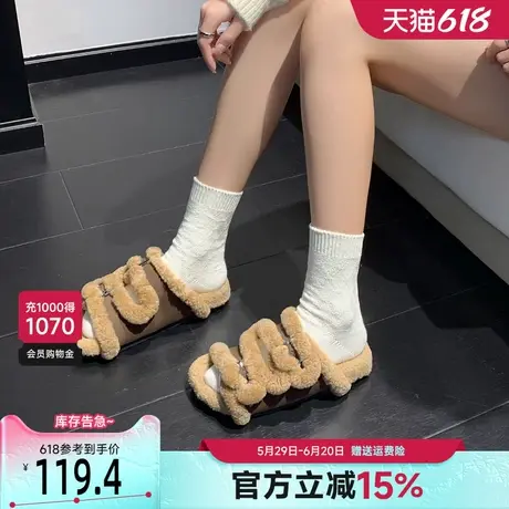 戈美其设计感小众羊羔毛拖鞋女秋冬外穿毛毛棉鞋网红爆款勃肯拖鞋图片