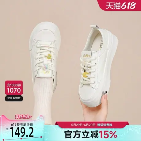 戈美其真皮板鞋女款2025新款春季爆款银色小众设计百搭休闲小白鞋商品大图