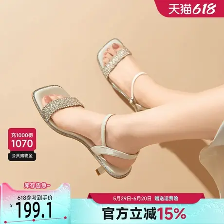 戈美其细跟凉鞋女夏季外穿2025法式绝美高级感气质百搭时装空鞋图片