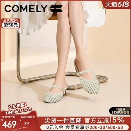 康莉渔夫鞋女2025夏款新款镂空一字扣包头凉拖鞋商场同款KYQ52098图片