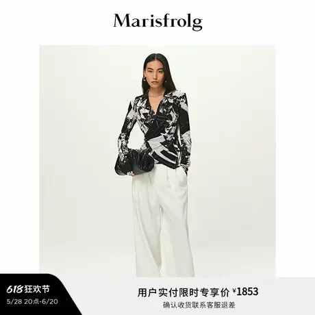 【艺术家灵感】Marisfrolg玛丝菲尔2025春新款V领修身长袖羊毛T恤商品大图