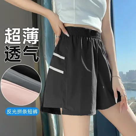KV真维斯裤子2025新款今年流行爆款小个子凉感运动短裤宽松三分裤商品大图