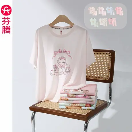 芬腾女士睡衣夏季圆领短袖短裤薄款套装可爱卡通休闲可外穿家居服商品大图