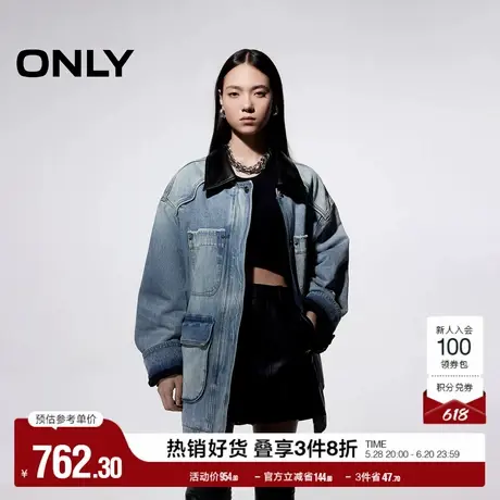 ONLY奥莱夏季时髦工装风拼接翻领宽松牛仔外套女图片