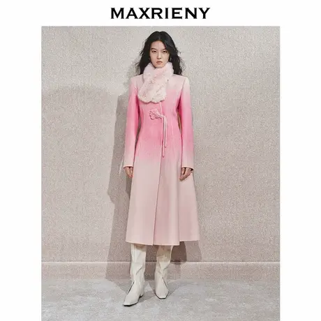【贵雅日常-商场同款】MAXRIENY渐变流苏收腰大衣外套秋冬新款图片