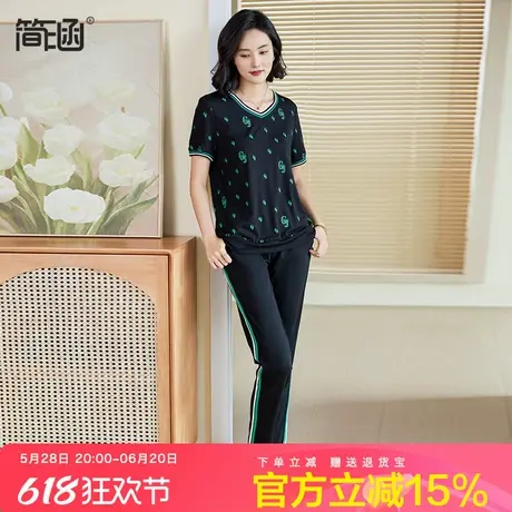 天丝罗马简涵大码女装新款高端轻奢加肥加大夏季胖妹妹显瘦套装图片