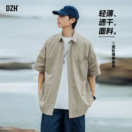 男士卡其色日系短袖衬衫男款夏季速干上衣半袖五分袖衬衣2025新款商品大图