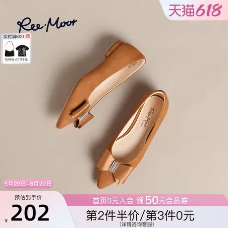 REEMOOR睿慕2025春季新款蝴蝶结尖头粗跟浅口单鞋优雅尖头跟鞋女商品大图
