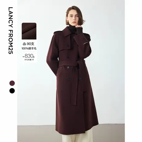 【王楚然同款】朗姿纯羊毛高级感大衣外套女2024冬季新款毛呢外套商品大图