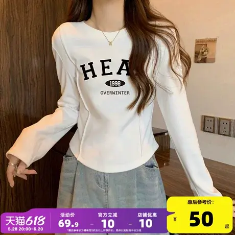 唐狮前胸字母圆领打底衫女2024新款春季收腰白色长袖T恤设计感wp商品大图