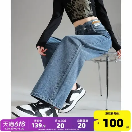 唐狮25春季新款女牛仔裤高腰阔腿裤显瘦复古时尚百搭直筒裤子女图片