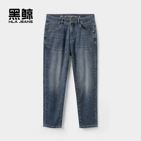 海澜之家旗下黑鲸宽松窄脚牛仔九分裤男2025年夏季牛仔裤男裤子男图片