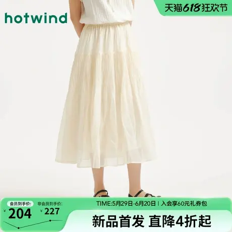 热风半身裙2025年夏季新款女士压褶浪漫A字半身裙温柔优雅蛋糕裙图片