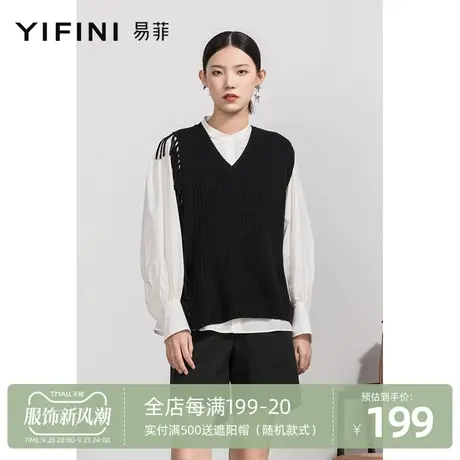 Yifini/易菲秋新款女士马夹针织套头百搭通勤V领流苏无袖马甲商品大图