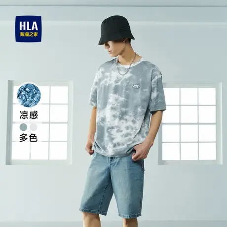 【奥莱】HLA/海澜之家冰爽棉凉感短袖T恤夏季扎染印花圆领短t男商品大图