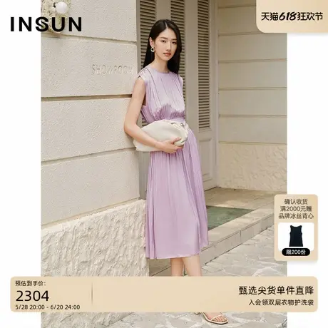 INSUN恩裳2025夏季不规则腰封海岛纱褶皱连衣裙图片