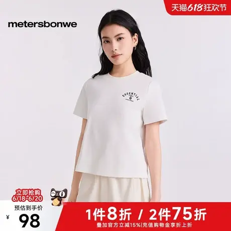 美特斯邦威短袖T恤女士2025夏新款针织拼接撞色罗纹正肩显瘦体恤商品大图