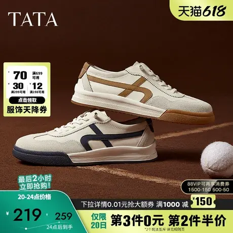 TATA他她复古休闲阿甘鞋板鞋男鞋厚底运动德训鞋小白鞋2025春新款商品大图