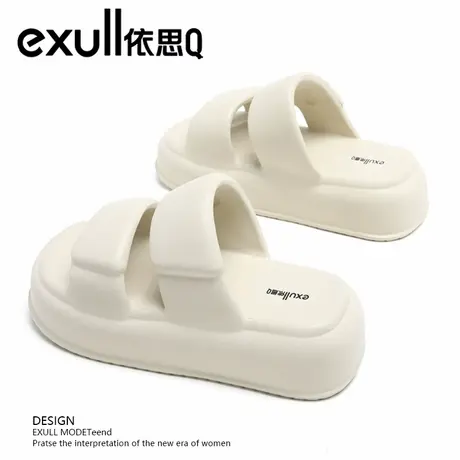 exull/依思Q凉鞋女士户外时尚厚底一字拖鞋运动百搭沙滩女款凉拖商品大图