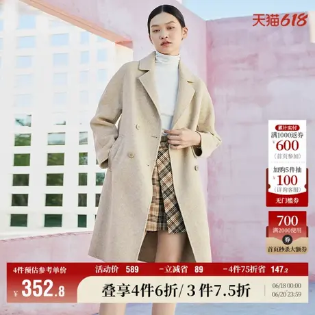Vero Moda奥莱毛呢大衣秋冬清仓绵羊毛中长宽松复古外套上衣女图片