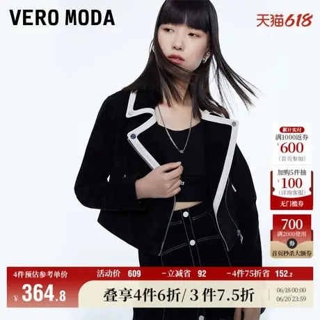 Vero Moda奥莱皮衣女早秋新款机车拼接翻领撞色短款时髦外套百搭图片