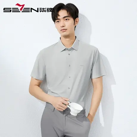 【无缝工艺】柒牌细格纹短袖衬衫男2025夏季新款男士透气休闲衬衣商品大图