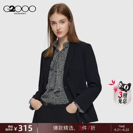 【多面弹性】G2000女装春西装外套多面弹性高级感易打理西装图片
