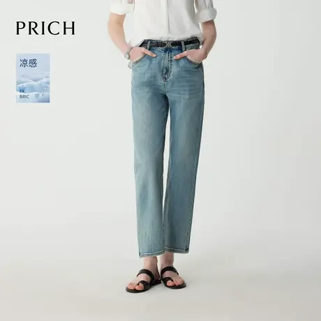 【超能小太阳】【凉感】PRICH时尚复古牛仔裤直筒裤2025夏新款图片