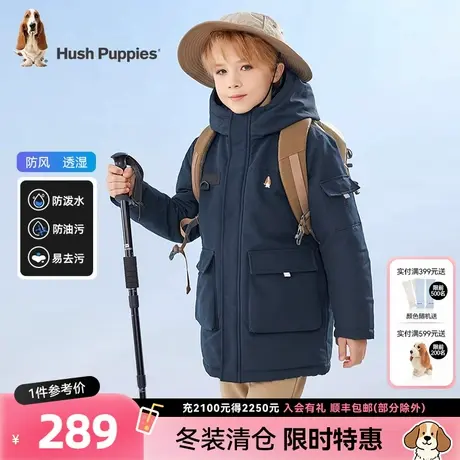 暇步士童装男童三防棉服冬季新款时尚连帽儿童保暖宽松厚外套工装图片