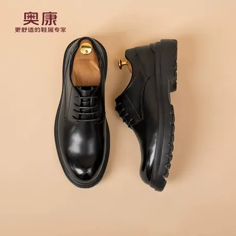 奥康 男鞋皮鞋男2025秋季新款真皮商务轻便休闲鞋厚底圆头单鞋男N商品大图