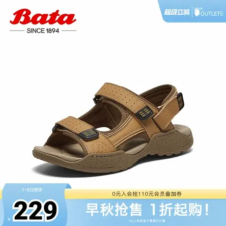 Bata休闲凉鞋男夏季新款透气通勤厚底百搭沙滩鞋S10A8BL4商品大图