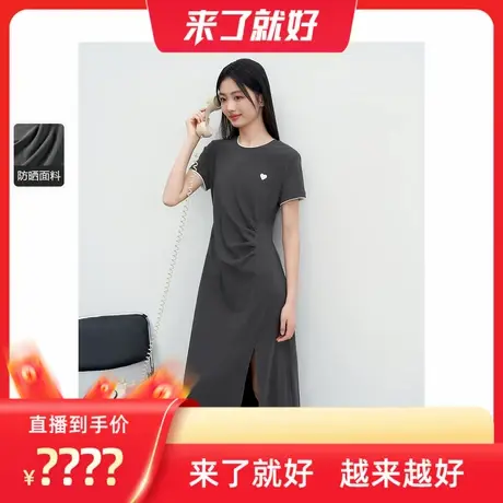 【来了就好】乐町 假两件针织连衣裙女长款弹力韩系通勤修身裙子图片