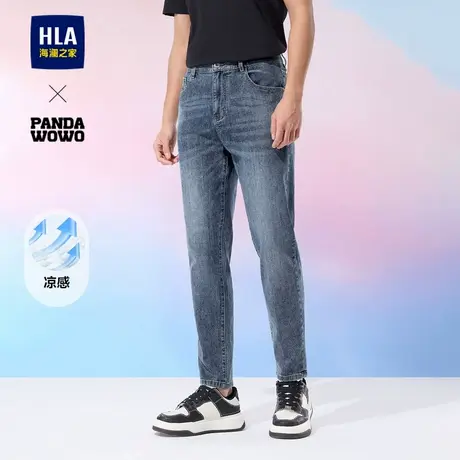 HLA/海澜之家panda wowo熊猫牛仔九分裤25春夏新五袋款凉感裤子男图片