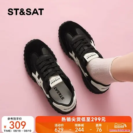 星期六德训鞋女2025新款秋季百搭系带运动休闲跑步鞋软底通勤单鞋商品大图