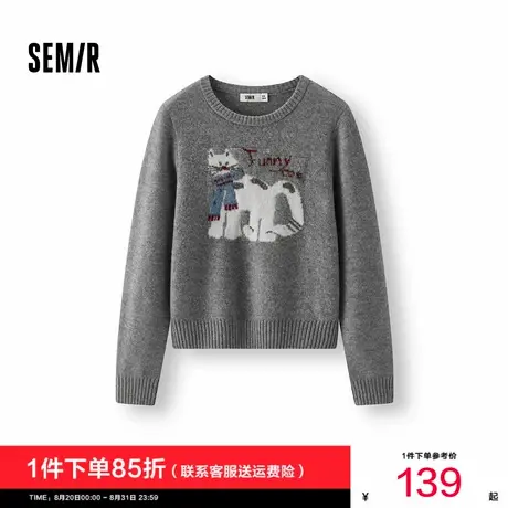 森马毛衣女冬季设计感萌宠提花软糯上衣2025新款可爱趣味小众毛衫图片
