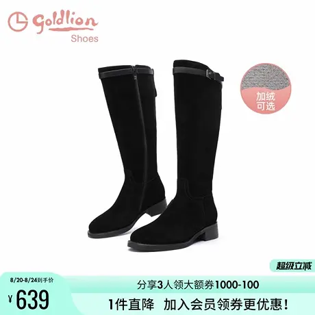 金利来黑色长靴子冬季新款不过膝时尚长筒女靴圆头百搭加绒骑士靴商品大图