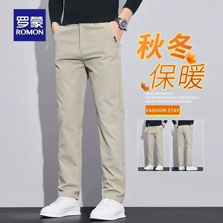 罗蒙秋季休闲裤男士2025新款修身直筒商务西裤春秋男装长裤子N1Z商品大图