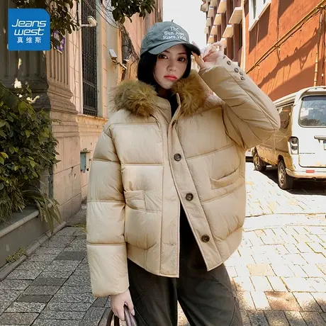 GL真维斯毛领棉服外套女2025新款冬季小个子韩系高级感连帽面包服图片